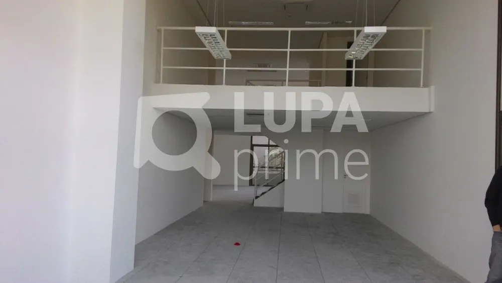Sala-Conjunto, 202 m² - Foto 1