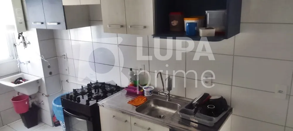 Apartamento, 2 quartos, 42 m² - Foto 1
