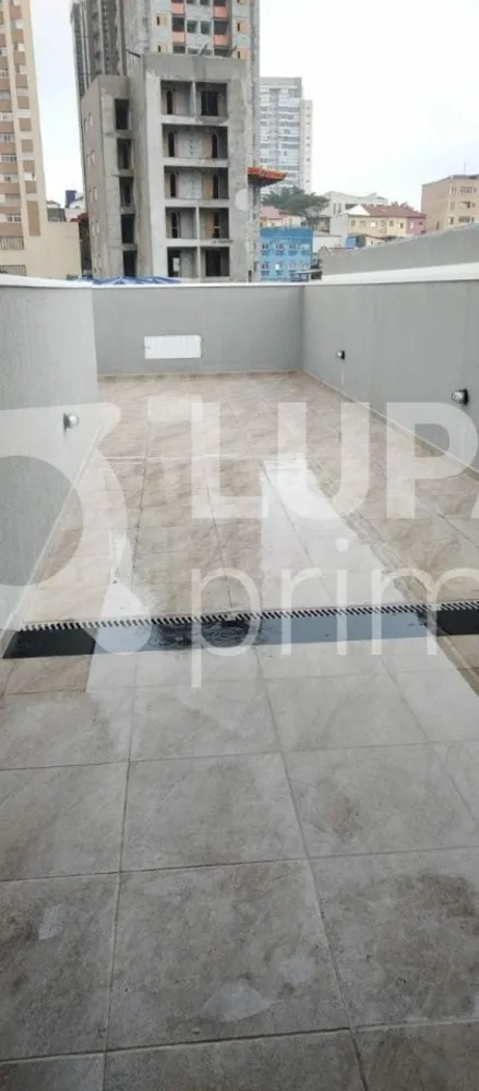 Apartamento, 2 quartos, 40 m² - Foto 2