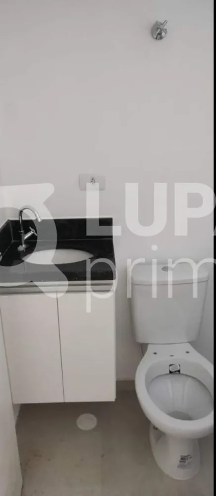Apartamento, 2 quartos, 40 m² - Foto 7