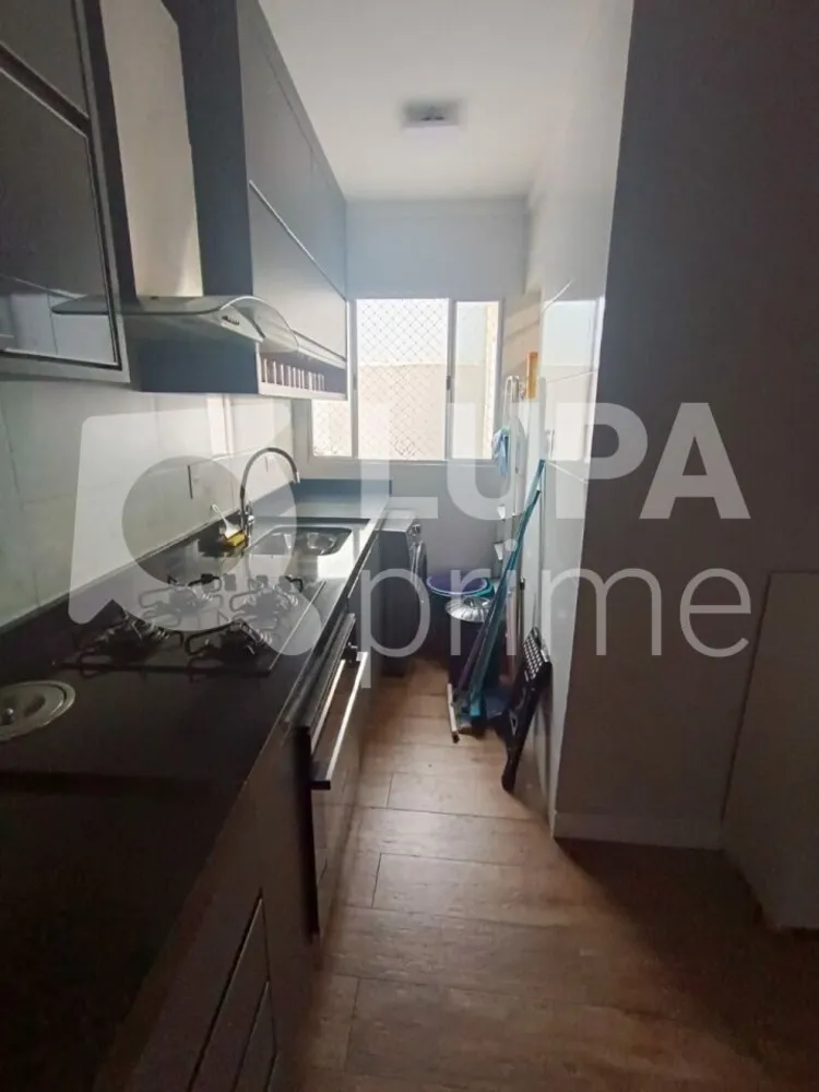 Apartamento, 2 quartos, 43 m² - Foto 5