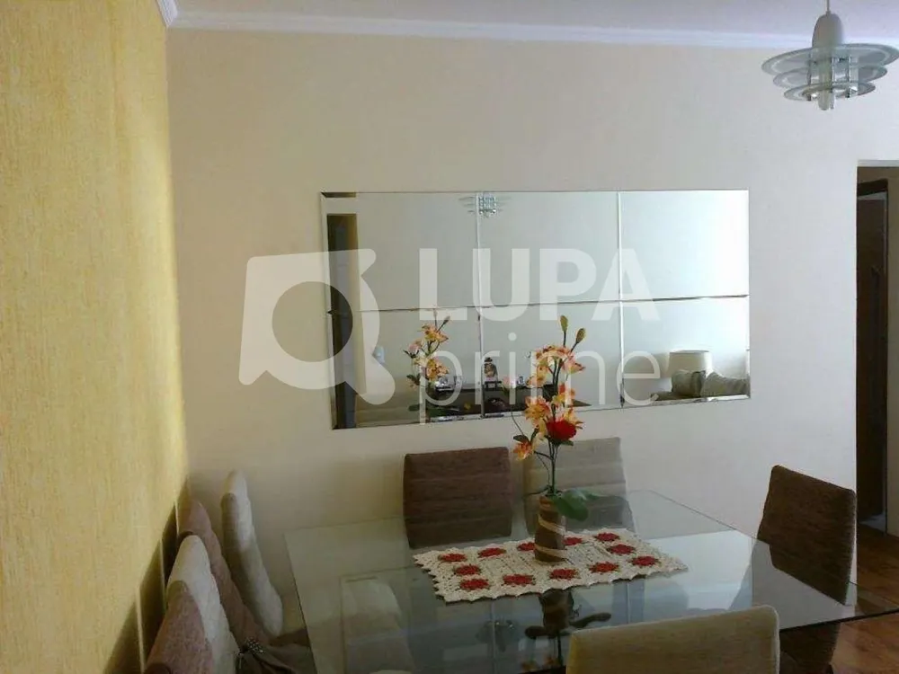 Apartamento, 2 quartos, 72 m² - Foto 4