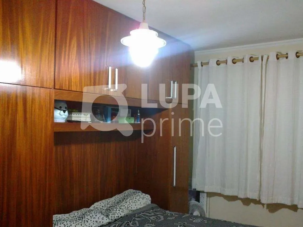 Apartamento, 2 quartos, 72 m² - Foto 10