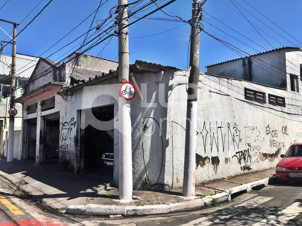 Casa, 4 quartos, 185 m² - Foto 1