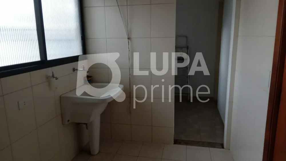 Apartamento, 4 quartos, 147 m² - Foto 9