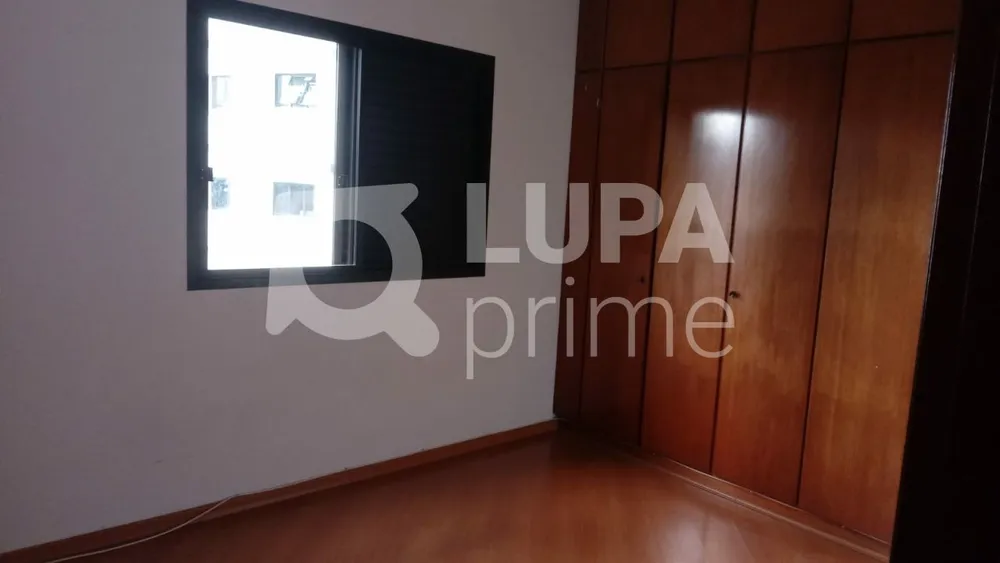 Apartamento, 4 quartos, 147 m² - Foto 2