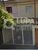 Casa, 2 quartos, 100 m² - Foto 1