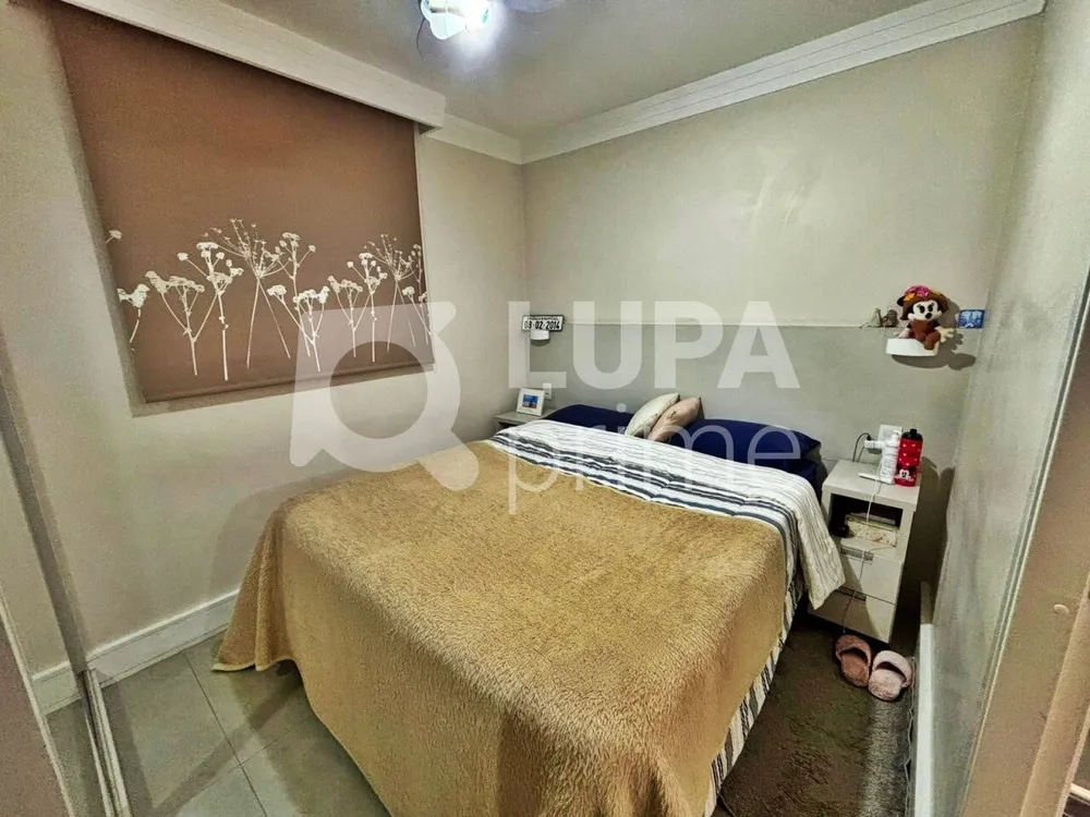 Apartamento, 3 quartos, 61 m² - Foto 16