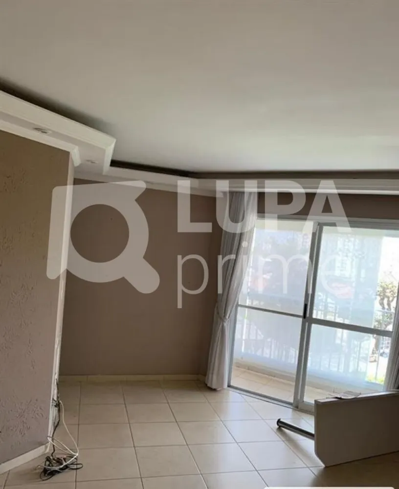 Apartamento, 2 quartos, 56 m² - Foto 1
