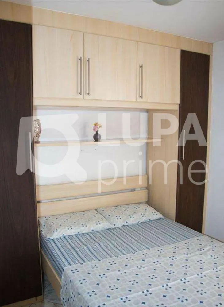 Apartamento, 2 quartos, 50 m² - Foto 1