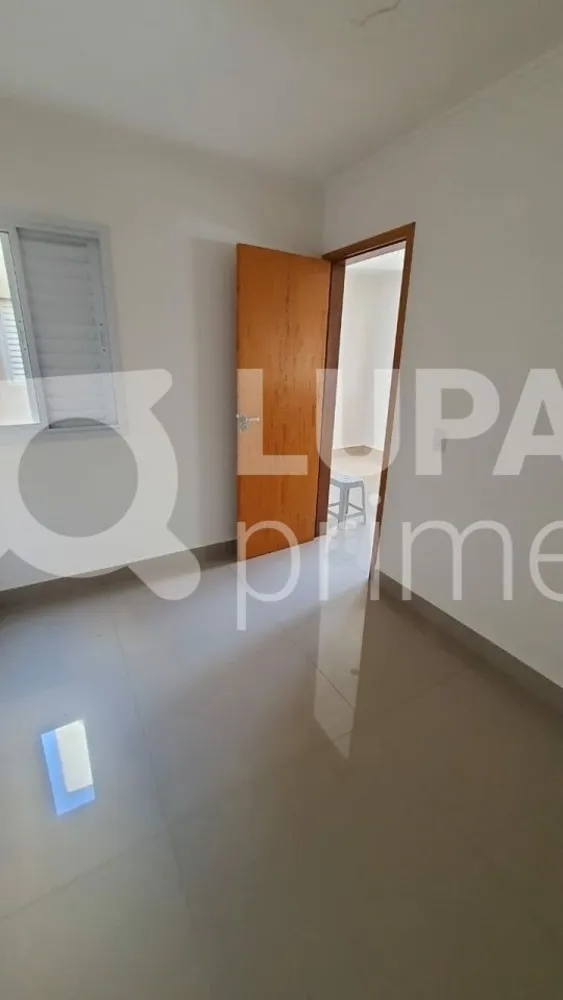 Apartamento, 1 quarto, 29 m² - Foto 10