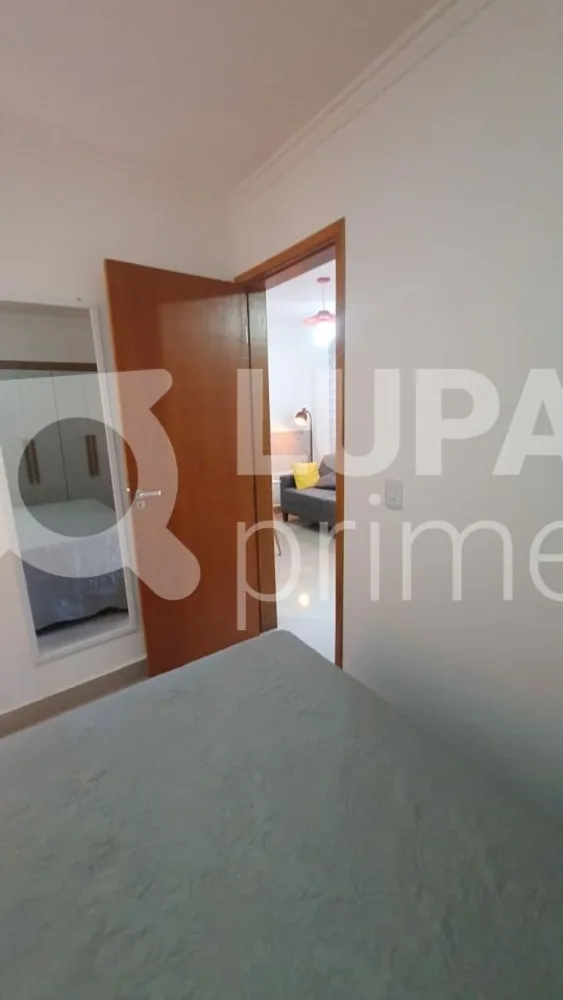 Apartamento, 1 quarto, 29 m² - Foto 11