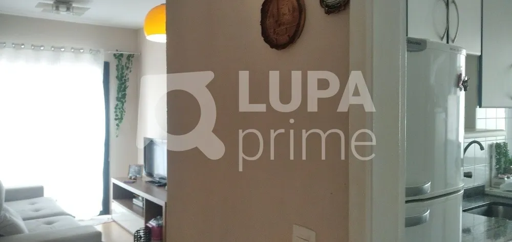 Apartamento, 2 quartos, 50 m² - Foto 8