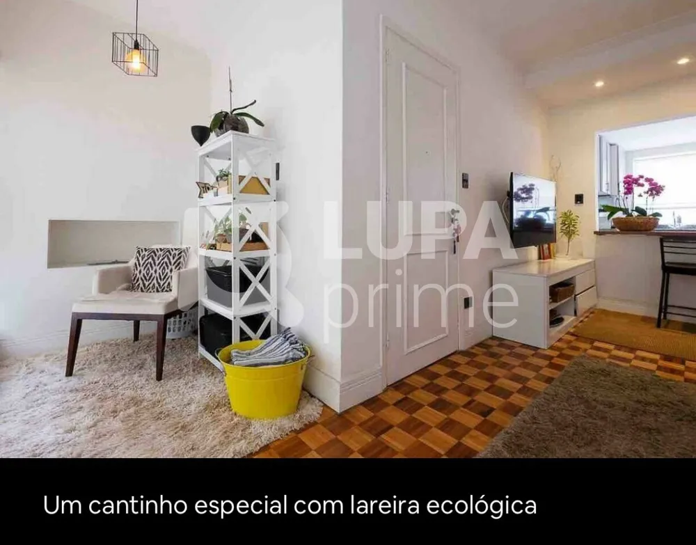 Apartamento, 2 quartos, 90 m² - Foto 8