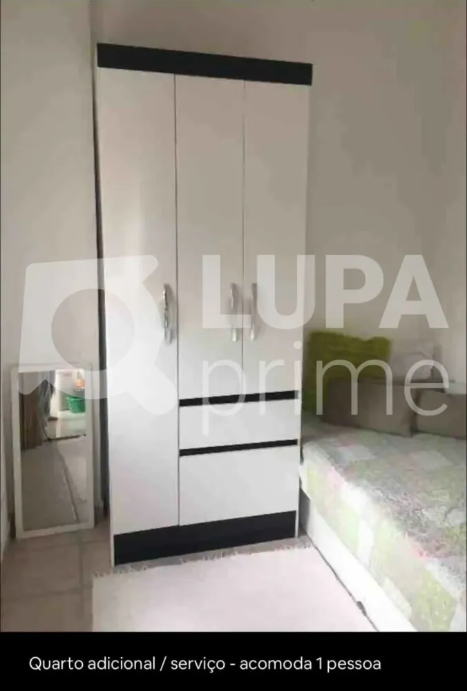 Apartamento, 2 quartos, 90 m² - Foto 2