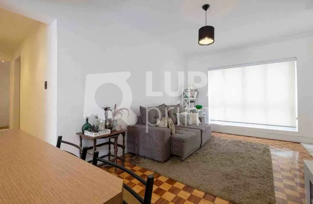 Apartamento, 2 quartos, 90 m² - Foto 1