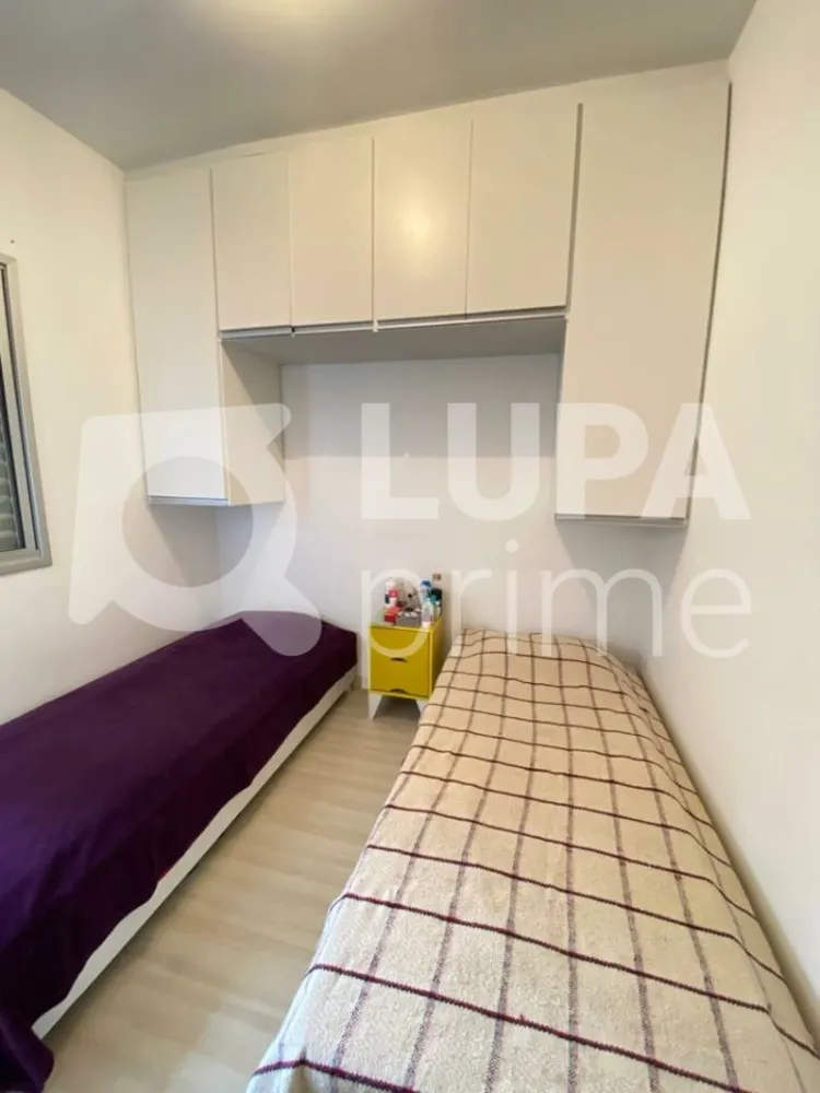 Apartamento, 2 quartos, 59 m² - Foto 6