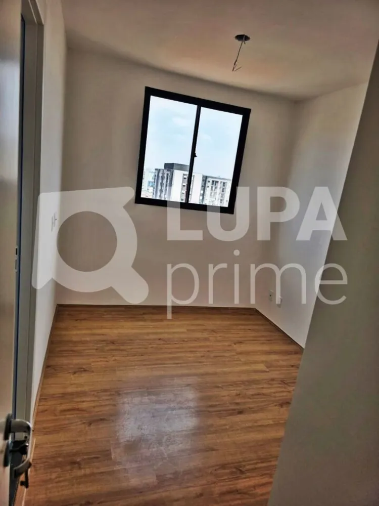 Apartamento, 2 quartos, 51 m² - Foto 11