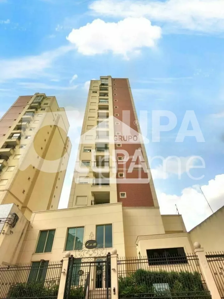 Apartamento para alugar com 1 quarto, 44m² - Foto 1