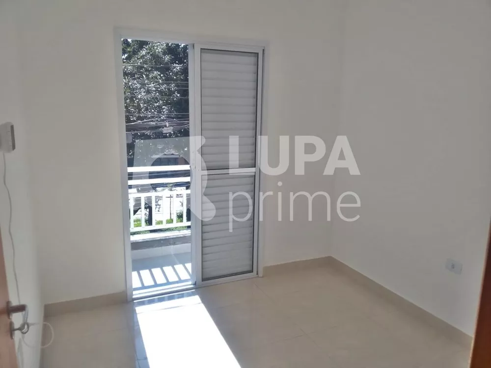 Apartamento para alugar com 1 quarto, 27m² - Foto 1