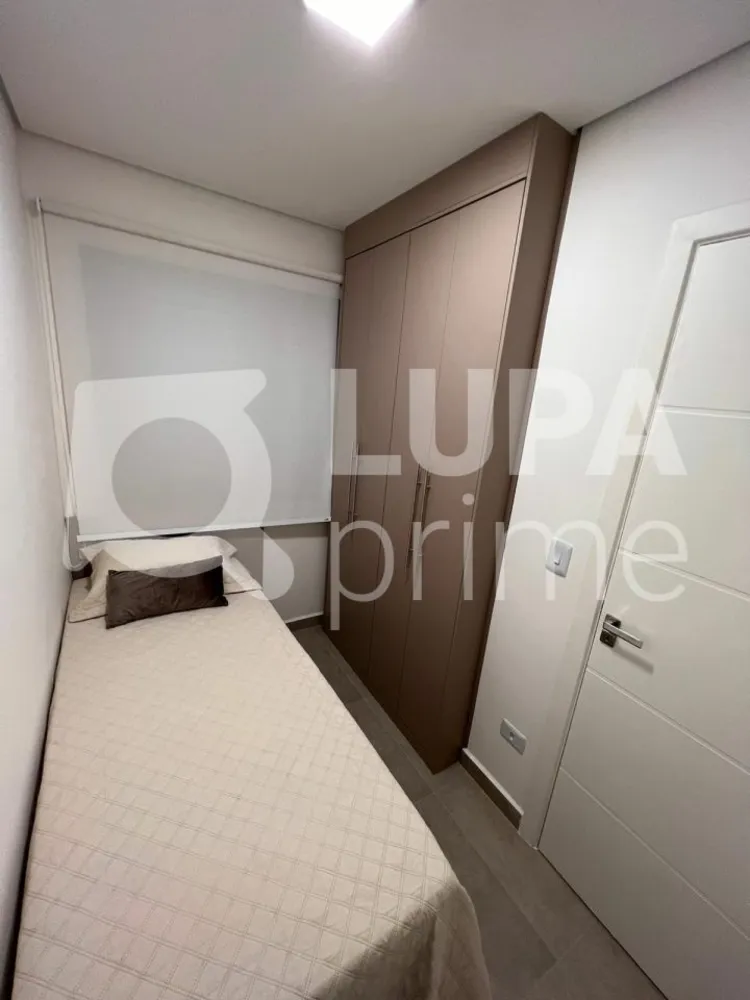 Apartamento, 2 quartos, 42 m² - Foto 8