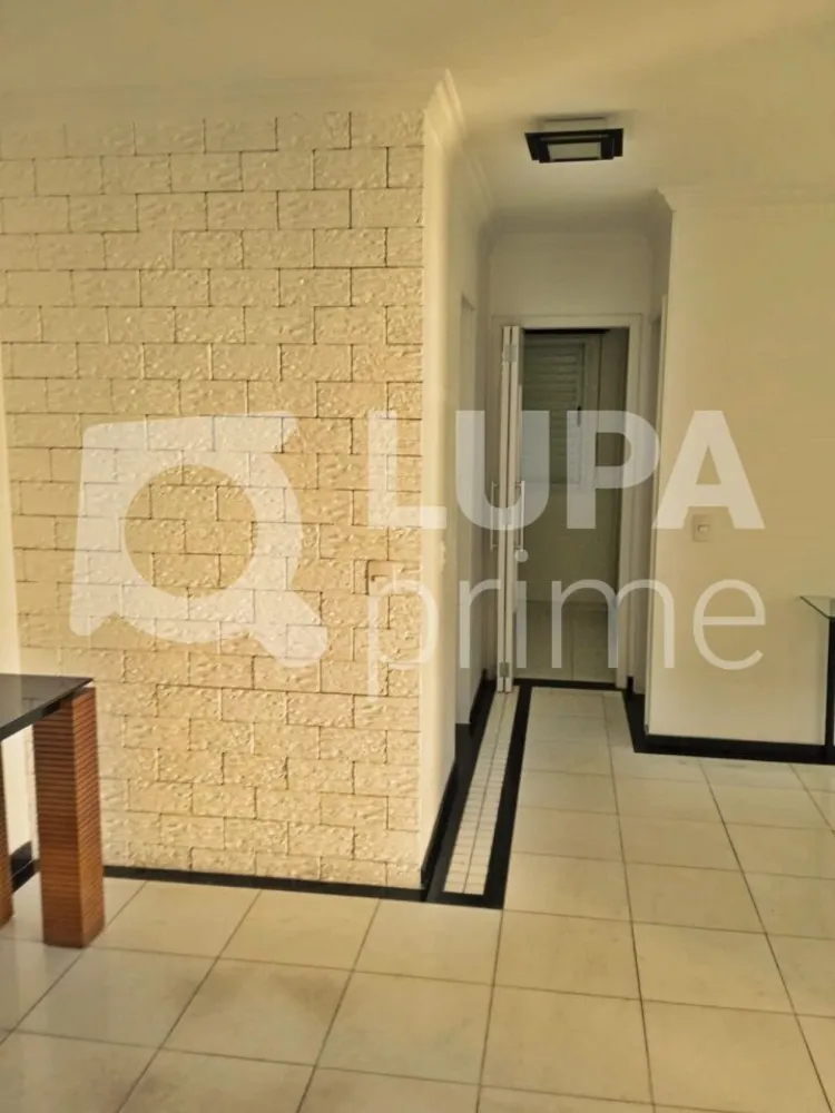Apartamento, 2 quartos, 54 m² - Foto 12