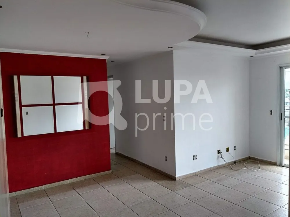 Apartamento, 2 quartos, 68 m² - Foto 2