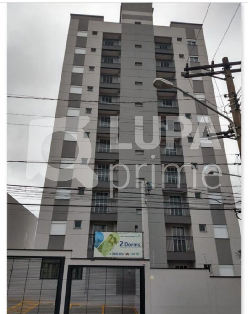 Apartamento, 2 quartos, 44 m² - Foto 1