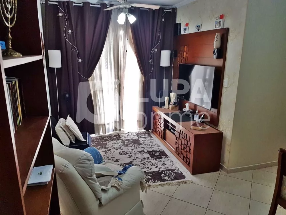 Apartamento à venda com 2 quartos, 54m² - Foto 1