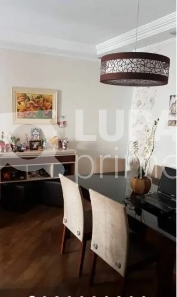 Apartamento, 2 quartos, 58 m² - Foto 1