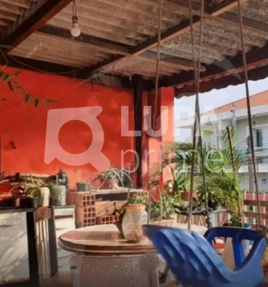 Terreno, 232 m² - Foto 1