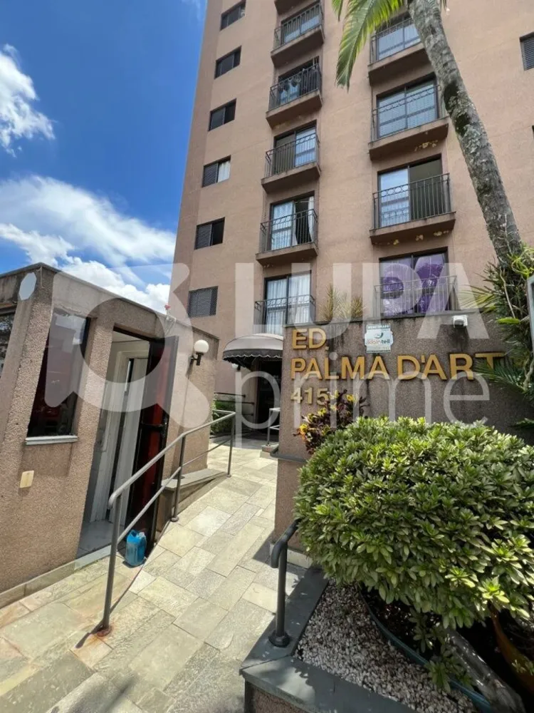 Apartamento, 2 quartos, 55 m² - Foto 10