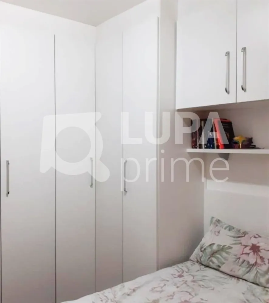 Apartamento, 2 quartos, 56 m² - Foto 1