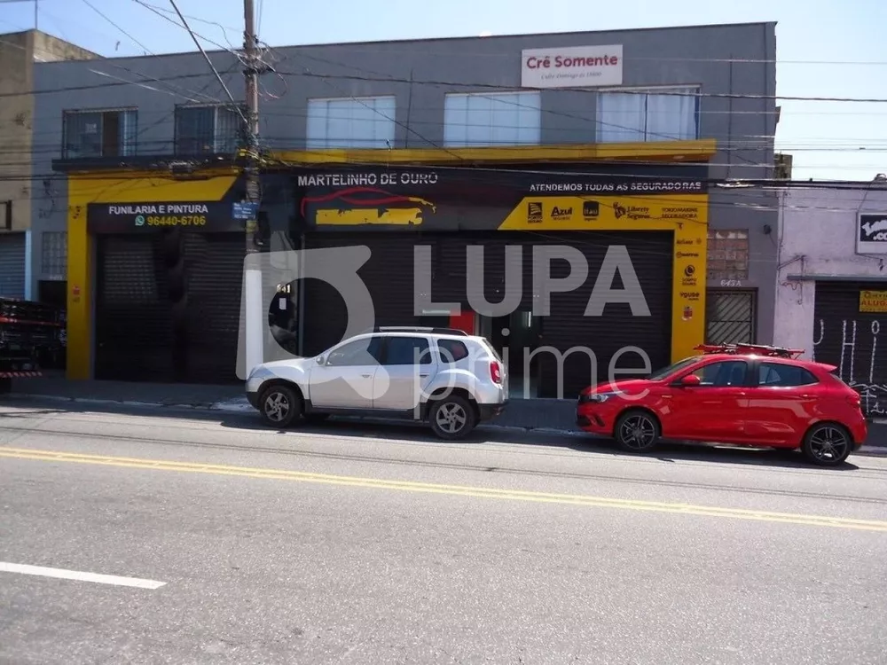 Loja-Salão para alugar, 420m² - Foto 1