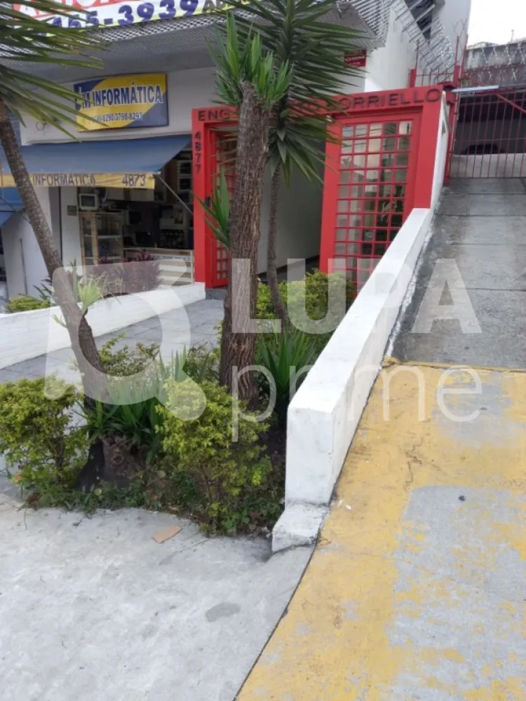 Sala-Conjunto, 23 m² - Foto 12