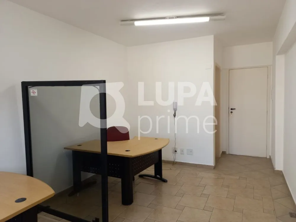 Sala-Conjunto, 23 m² - Foto 3