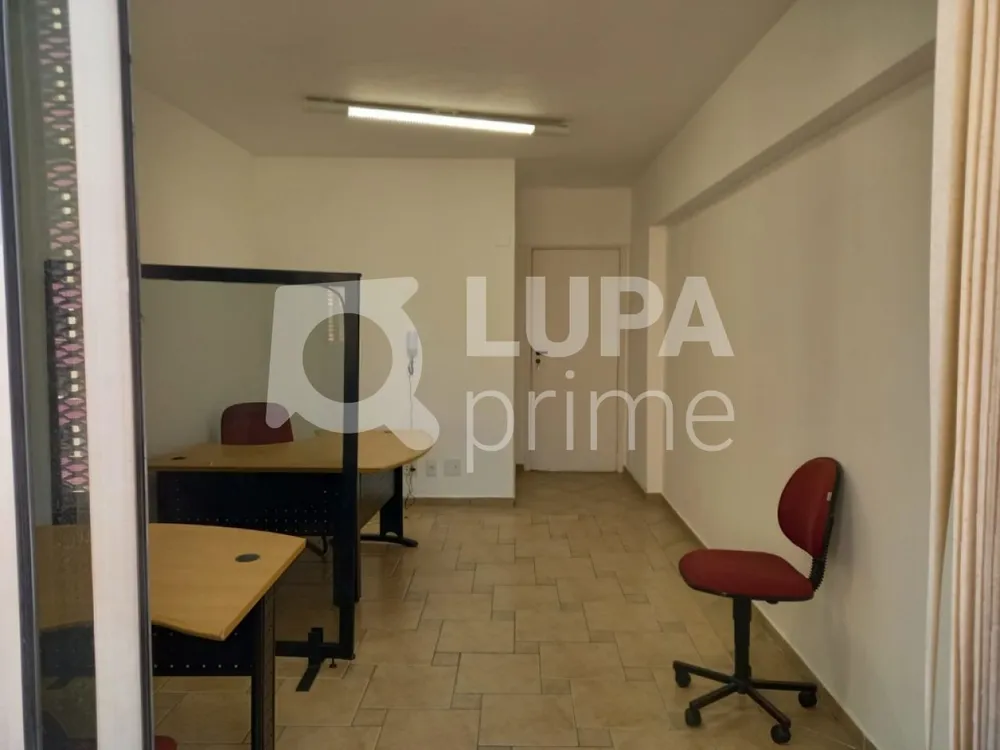 Sala-Conjunto, 23 m² - Foto 5