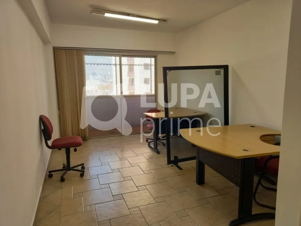 Sala-Conjunto, 23 m² - Foto 7