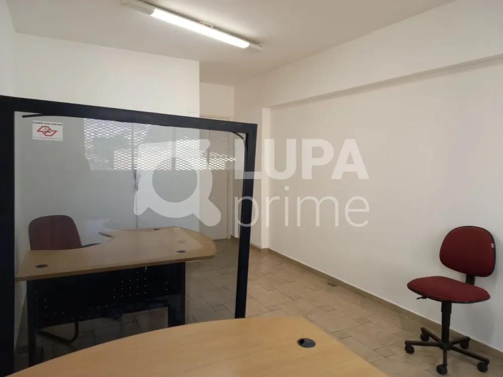 Sala-Conjunto, 23 m² - Foto 2
