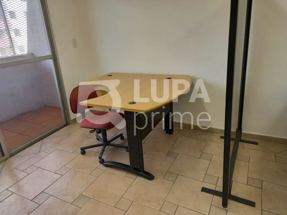 Sala-Conjunto, 23 m² - Foto 1