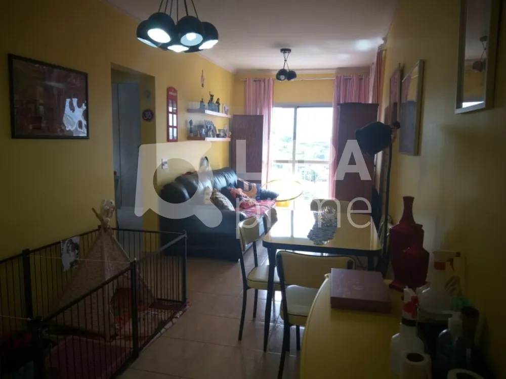 Apartamento, 2 quartos, 67 m² - Foto 1