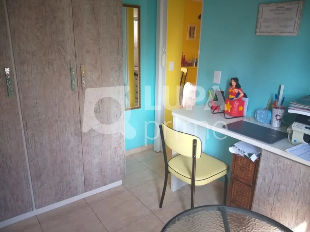 Apartamento, 2 quartos, 67 m² - Foto 7