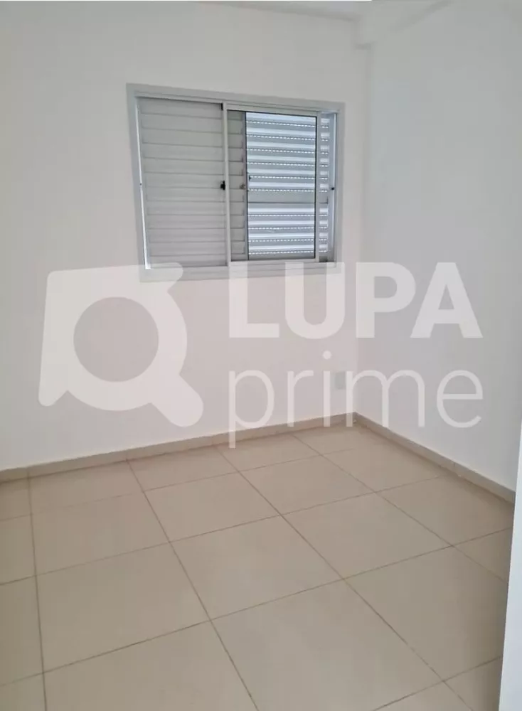 Apartamento para alugar com 1 quarto, 40m² - Foto 11