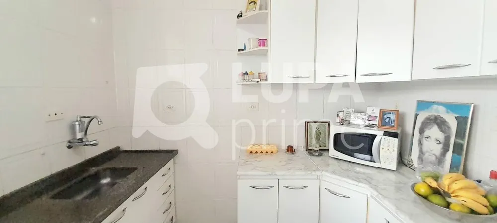 Apartamento, 2 quartos, 56 m² - Foto 1