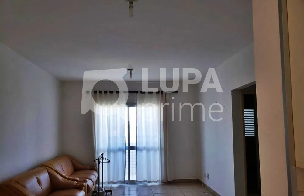 Apartamento, 2 quartos, 68 m² - Foto 1