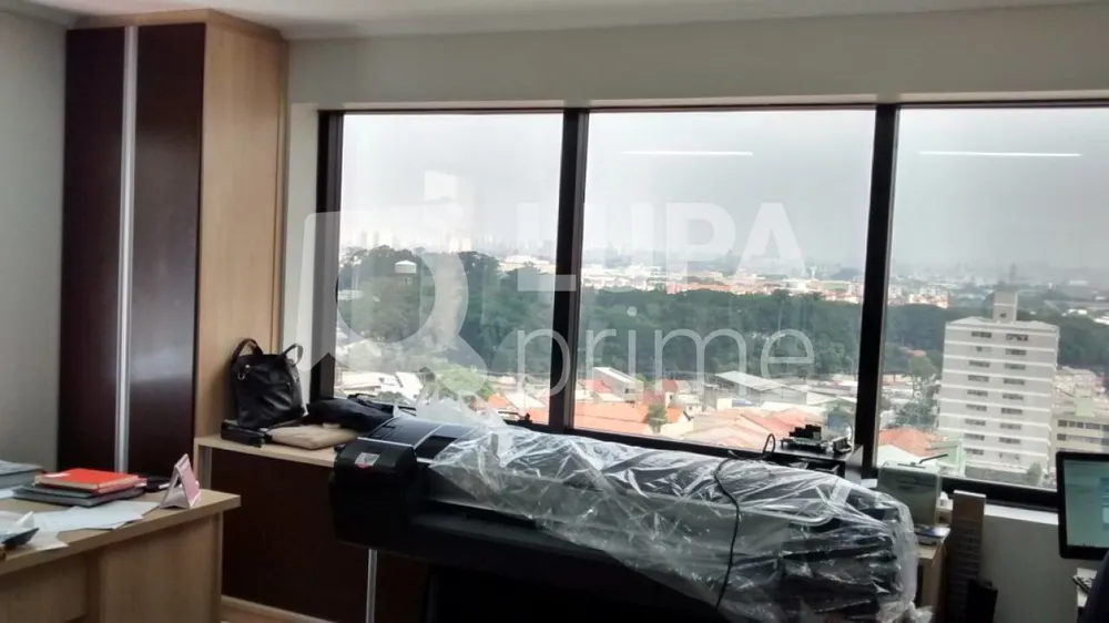 Sala-Conjunto, 38 m² - Foto 1