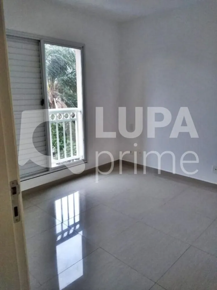 Apartamento, 3 quartos, 145 m² - Foto 2
