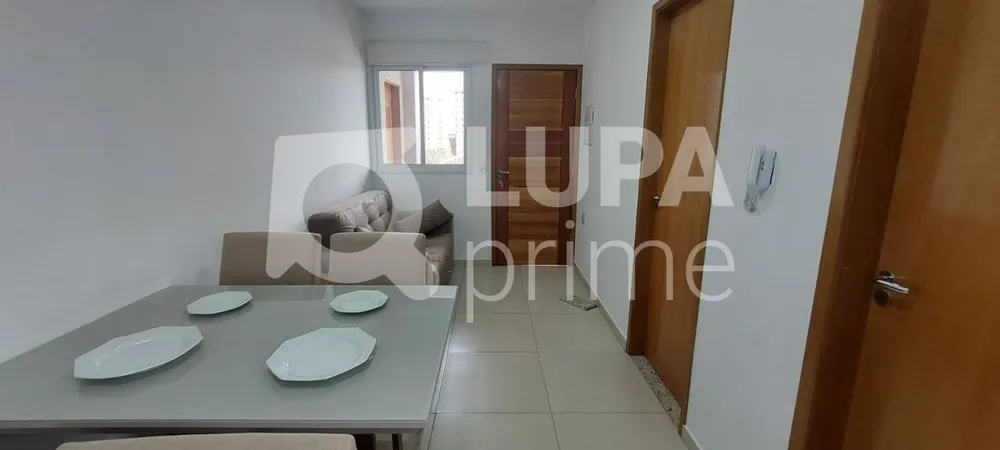 Apartamento, 2 quartos, 45 m² - Foto 1