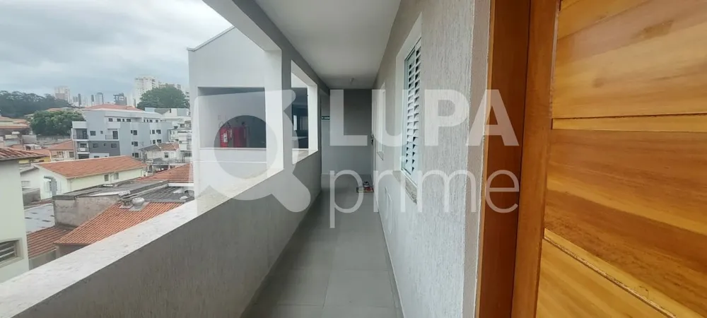 Apartamento, 2 quartos, 45 m² - Foto 3