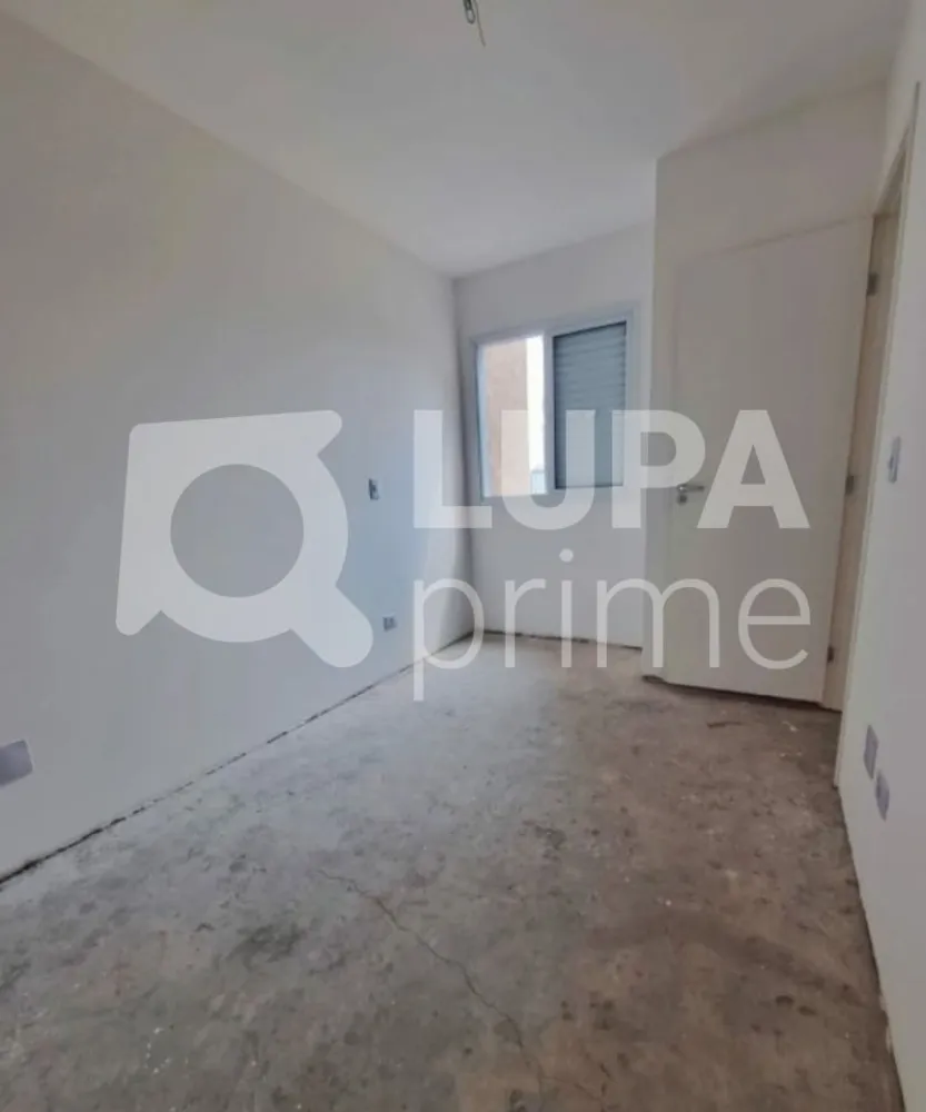 Apartamento, 2 quartos, 47 m² - Foto 7
